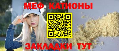 наркотики Старая Купавна