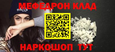 гидропоника Сланцы