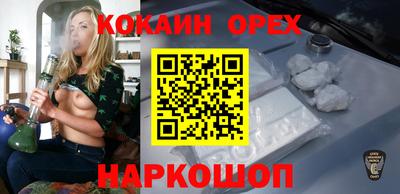 экстази Среднеуральск