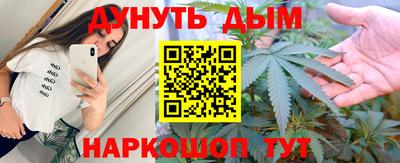 экстази Среднеуральск