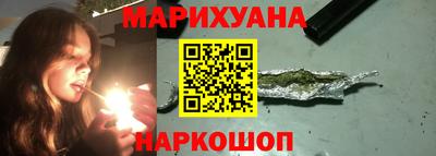 экстази Среднеуральск