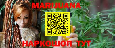 спиды Ставрополь
