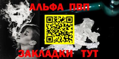 наркотики Старая Купавна