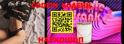 экстази Среднеуральск
