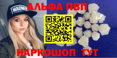 экстази Среднеуральск