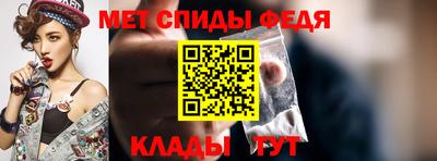 наркотики Старая Купавна
