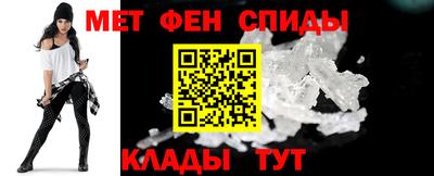 наркотики Старая Купавна