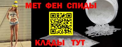 наркотики Старая Купавна