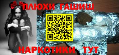 экстази Среднеуральск